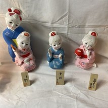 Sato Hakata Dolls Mom and Daughter Girl With Yarn Plus Signs - $135.00