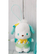 Japan Pochacco lemonde mascot ver.1 - 12cm Summer Birthday Gift - $24.16 CAD