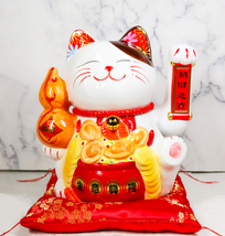 Item image 9