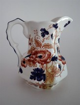 WEDGWOOD Windemere 6&quot; Jug or Pitcher Botanical Decoration Beautiful! - £55.83 GBP