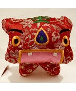 Starbucks Lunar Chinese New Year TIGER Zodiac 2014 Red Stuffed Toy NEW w... - $380.79 MXN