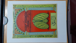 EGYPT old Rare Advertising Label Trademark Egyptian Watermelon Elbasosy - £7.97 GBP