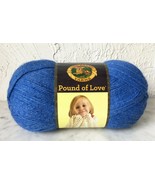 Lion Brand Yarn Pound of Love Yarn - 1 Skein Color Denim #110 - £13.48 GBP