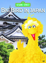 Sesame Street - Big Bird In Japan (Dvd, 2004) New Sealed - £15.52 GBP