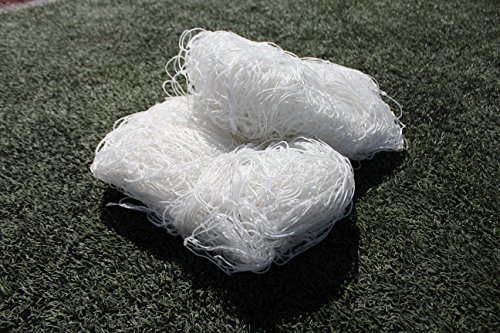 G3ELITE (2 Soccer Goal Nets, 24' x 8' x 2' x 4½' 3.5mm, 4" Square Knotted Twiste - $74.20