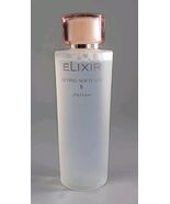 Elixir Lifting Softener II 5 fl. /150 ml Shiseodo from Japan - $1,440.13 MXN