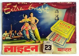 Vintage Litho publicité étain signe Liton manteau lampes et lanternes Ex... - £78.60 GBP