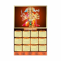 Hindu God Panchmukhi Lord Hanuman Ji Calendar Monthly Calendar 2024-12” ... - £19.59 GBP