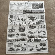 Games Workshop Mail Order A1 Poster Flyer Memorabilia 33&quot; X 23&quot; / 60cm x... - $17.26