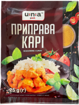5 Pack Curry X 25g Una Spices &amp; Seasoning Manufacture Ukraine Приправа - £9.28 GBP