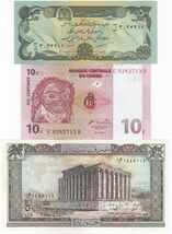 Lebanon, Afghanistan, Congo, Set of 3 banknotes, All Different UNC-
show... - $9.40