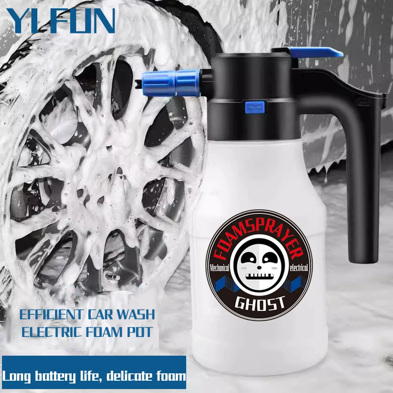 Car Wash Accessories 1.5L Electric Foam Sprayer Car Wash Watering Lance Special - £43.13 GBP+