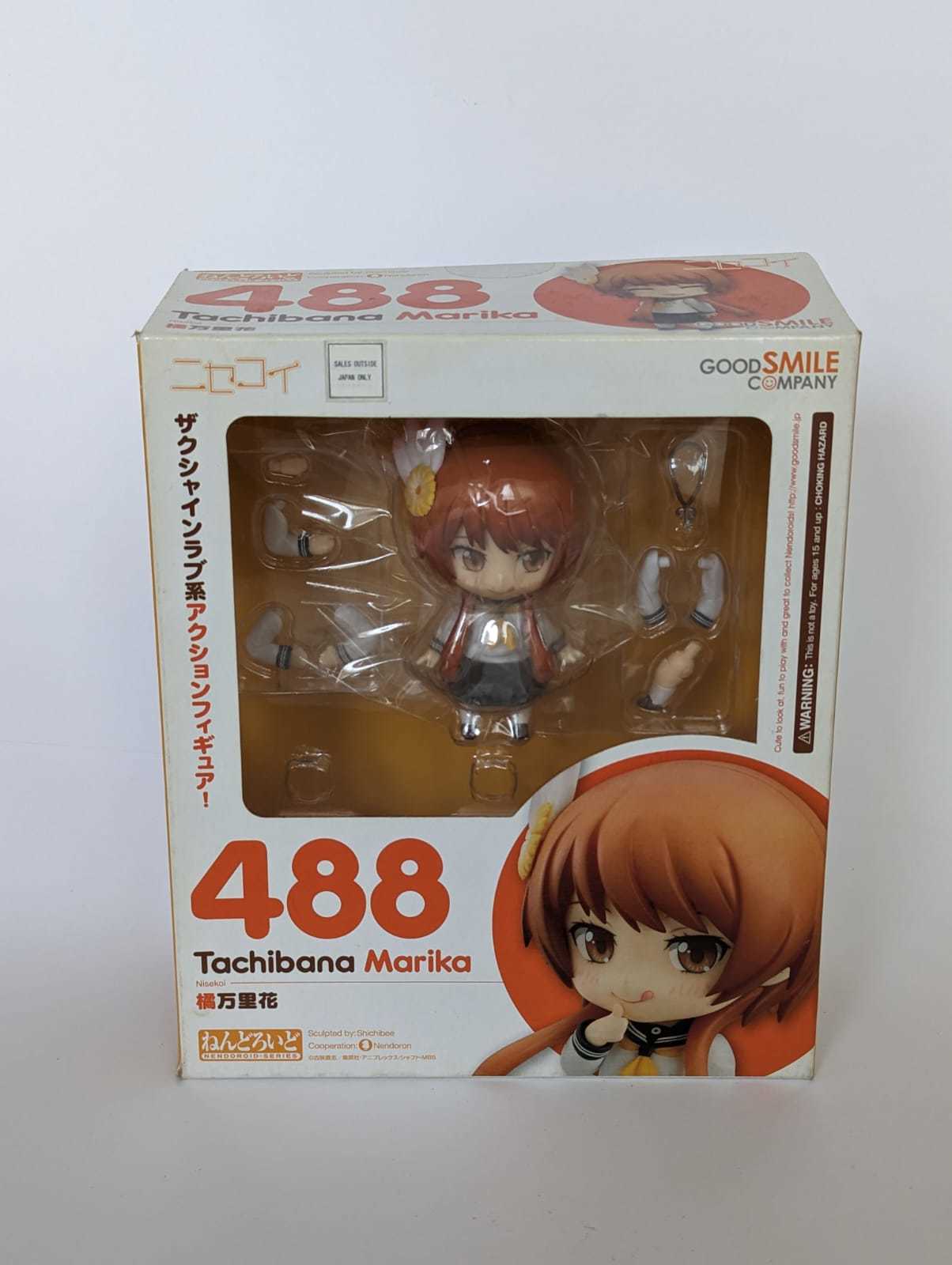 Item image 2