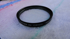 Vintage Hama Gitter 6x (Cross) 49 mm Lens Filter - $8.76