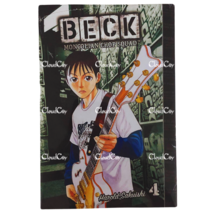 Item image 5