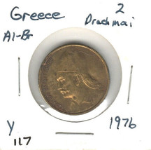 Greece 2 Drachma, 1976, Aluminum-Bronze, KM17 - £0.80 GBP