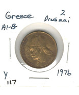 Greece 2 Drachma, 1976, Aluminum-Bronze, KM17 - £0.78 GBP