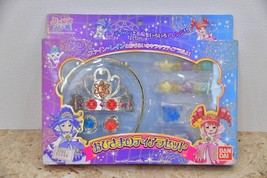 Bandai Fushigiboshi no Futagohime Sun tiara set Toy Unopened - $182.27