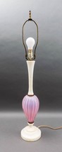 Vintage MCM Italian Murano Pink Opaline Art Glass Marble Table Lamp (Read) - £319.67 GBP