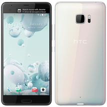 HTC u ultra 4gb 64gb quad-core 12mp fingerprint 5.7&quot; android smartphone 4g white - £223.81 GBP