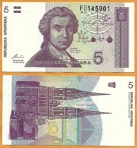 CROATIA 1991  UNC 5 Dinar Banknote Paper Money Bill P- 17 - $1.00