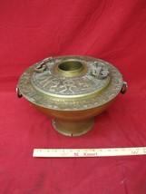 Vintage Brass  Shin Sul Ro Hot Pot Chafing Dish Cooking Pot Korea - $49.49