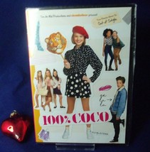 100% COCO DVD 2017,  Brand New/Sealed - $7.99