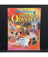 Walt Disney Great Ice Odyssey Souvenir Program Guide Memorabilia Book Vt... - €7,80 EUR