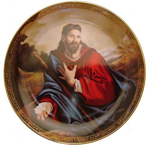 Bradford Exchange Moments of Prayer The Bread of Life Christopher Nick Plate HJ2 - $35.67