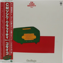 Godiego CM Song Graffity Vol.2 LP Vinyl Record 1982 OBI Japan Rock Pop - $27.63