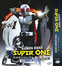 DVD Kamen Rider Super-1 Vol. 1-48 End + The Movie Box Set English Subtitle - £20.77 GBP