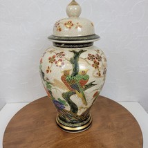 Vintage Japanese Satsuma Handpainted Floral Birds Lidded Ceramic Urn Vase Jar* - £48.53 GBP