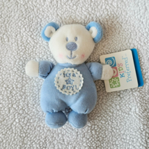 Kids Preferred Stuffed Plush White Blue Teddy Koala Bear It&#39;s a Boy Star Rattle - £23.70 GBP