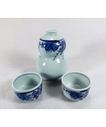 Vintage Japanese Saki Set for Two Hand Painted &amp; Signed Beautiful! - £10.28 GBP