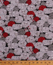 Sheep Knitting Yarn Skeins Balls Lambs Cotton Fabric Print by the Yard D766.50 - $28.99