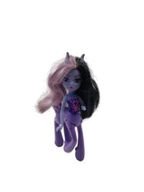 Monster High Frightmares Avery Evenfall Centaur Doll Mattel  - £7.54 GBP