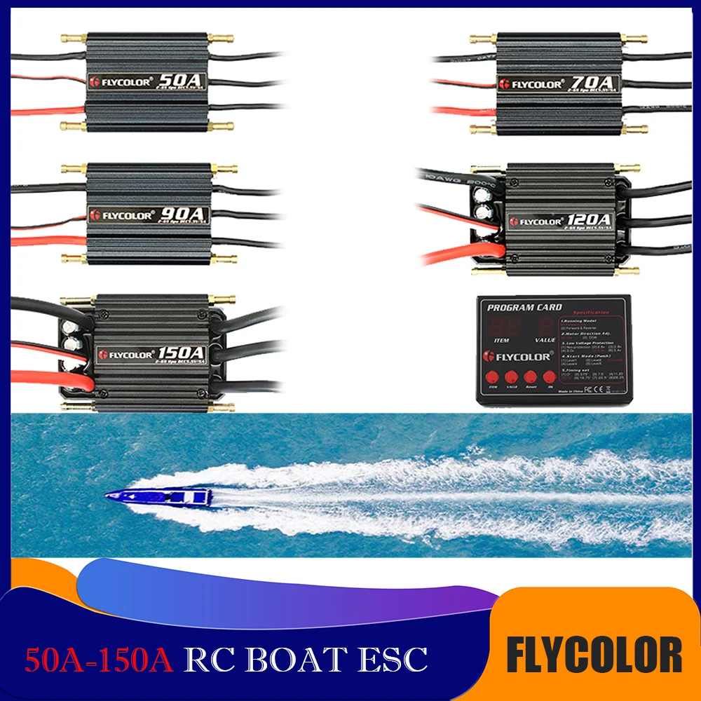 Flycolor RC Boat Waterproof Brushless ESC 50A 70A 90A 120A 150A 2-6S Programme - £17.95 GBP+