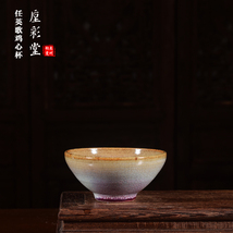 Handmade Ceramic Tea Cup  Iridescent Purple Glaze Artisan Pottery for Te... - $900.00