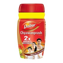 Dabur Chyawanprash - 2 X Immunity - 500g (Pack of 1) - £14.51 GBP