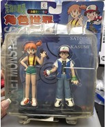 Unopened Ash &amp; Misty Figure Character World TOMY 1998 Pokemon Japanese - $135.38 CAD