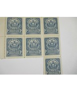 1936 New York - 1c Bedding Inspection Tax Stamps - Block of 7 Revenue MNH - £13.23 GBP