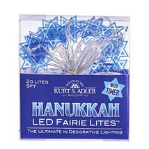 Battery Operated Star Of David LED Fairy Light Set C5526 New - $23.98
