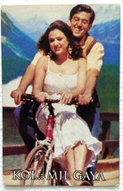 Preity Zinta Hrithik Roshan Old Original Post card Postcard Bollywood Ac... - $14.99