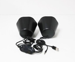 Edifier Hecate G1000 2.0 Bluetooth Gaming Speakers - Black image 4