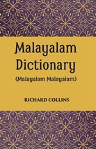 A Malayalam Dictionary - £38.08 GBP