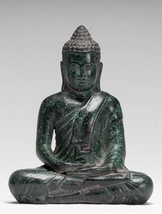 Buddha - Antico Khmer Stile Seduta Bronzo Meditazione Statua di 19cm/20.3cm - £240.45 GBP