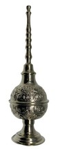 Morocco Handcrafted Bottle Silver Metal MRACHAT For Rose Water Cologne Perfum - £18.59 GBP