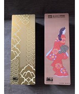 Empty can Tokyo Museum Written by Moronobu Hishikawa Gold tin women look... - $35.90 CAD