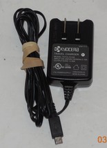 Kyocera AC/DC Power Adapter Model TXTVL10128 Input 100-240V/Output +5V - £11.54 GBP