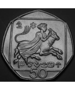 Cyprus 50 Cents, 1994 Gem Unc~Wide Date Variety~Female Riding Bull~Free ... - £7.59 GBP